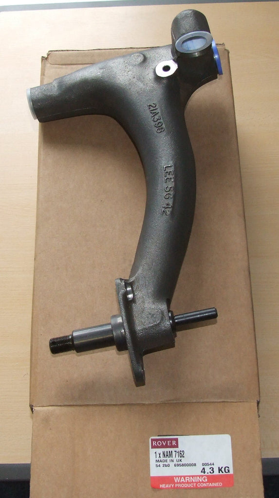 NAM7162 RADIUS ARM